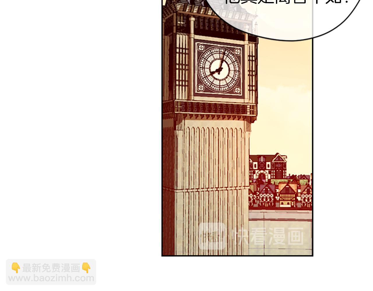 第111话坠入深渊117