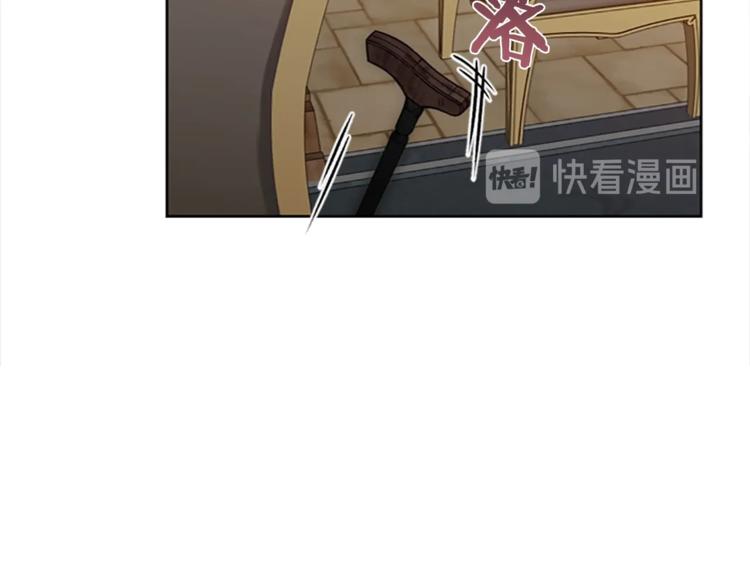 第53话 研究院的秘密59