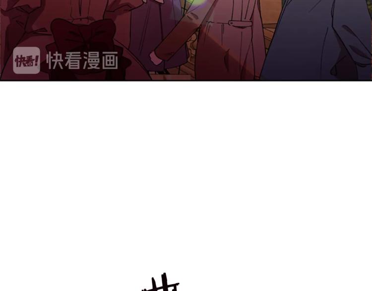 第60话 女王陛下听审30