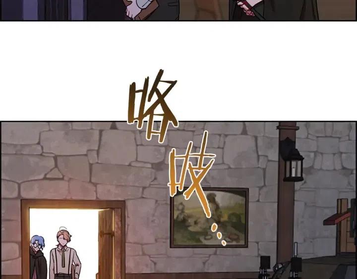 第100话 遗作60