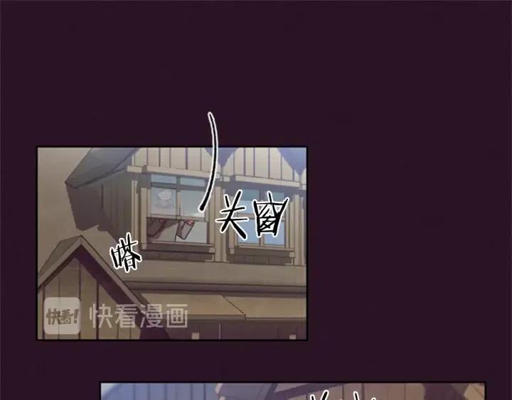 第19话 我手中的剑27
