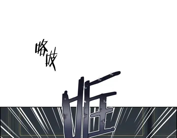 第100话 遗作21