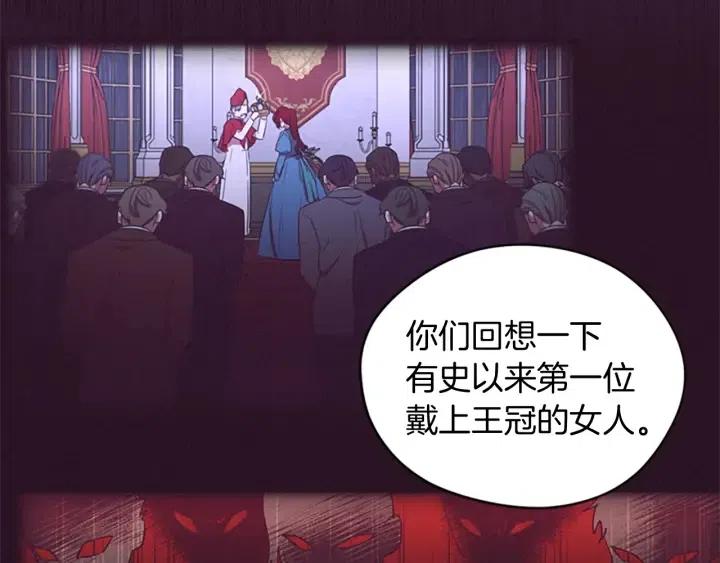第65话 民众之伴61