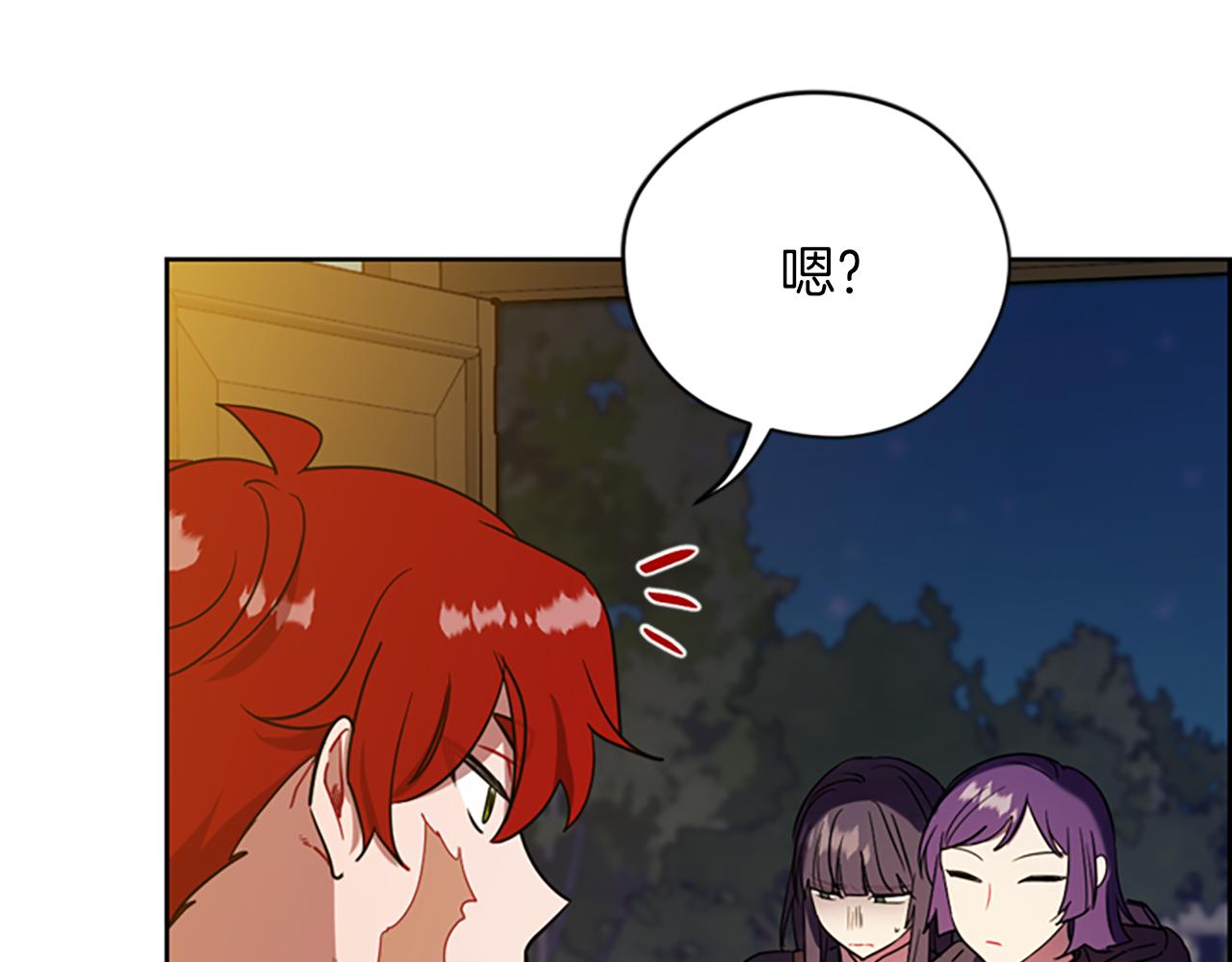 第102话 谋杀案49
