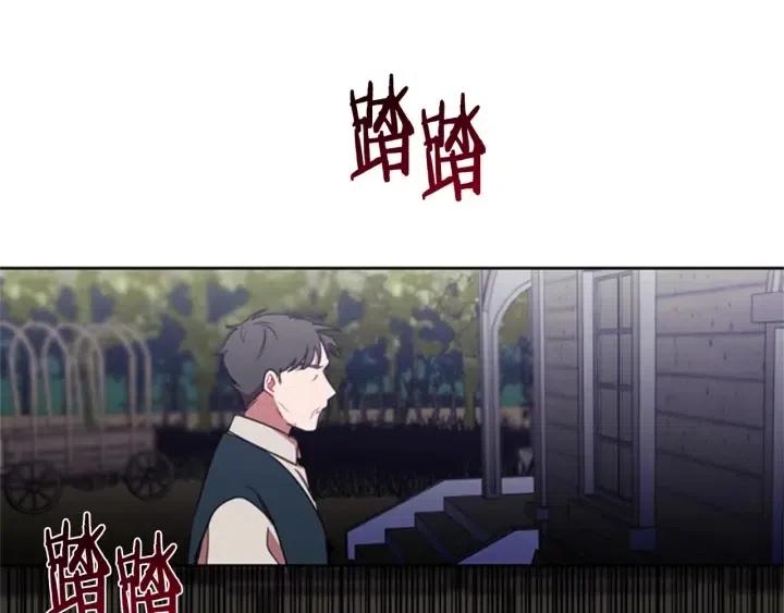 第24话 没有感情27