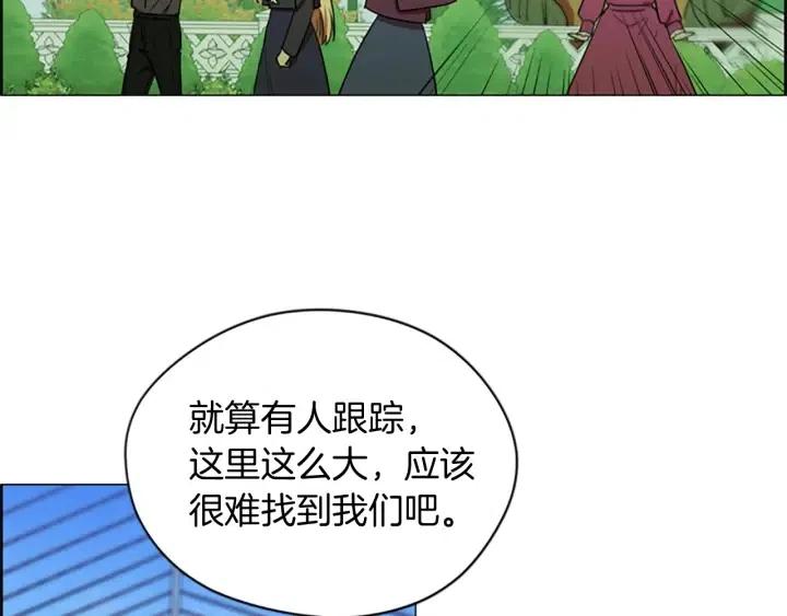 第64话 近距离见面14