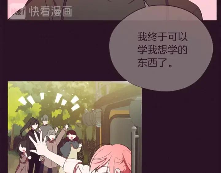 第100话 遗作86