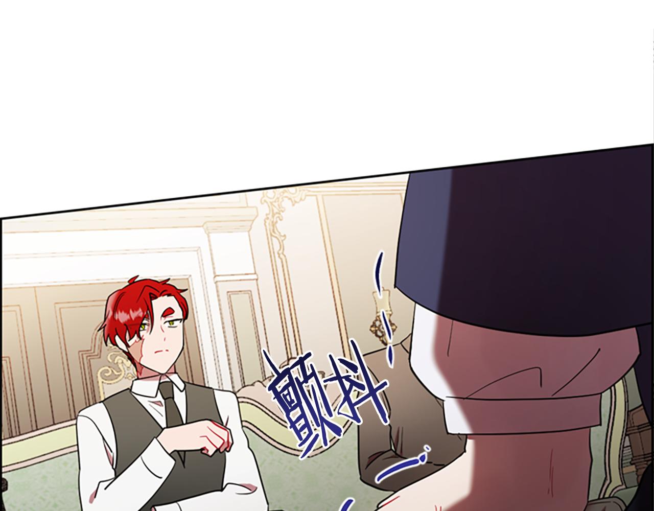 第105话 完美武器88