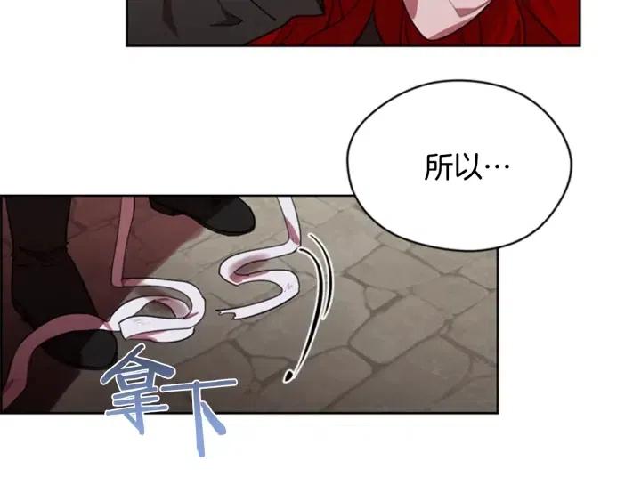 第35话 不正之风64