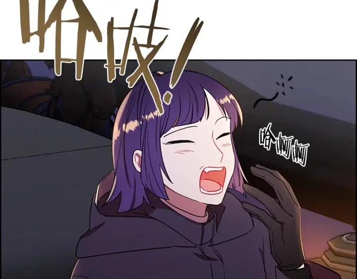 第101话 深夜惊险93