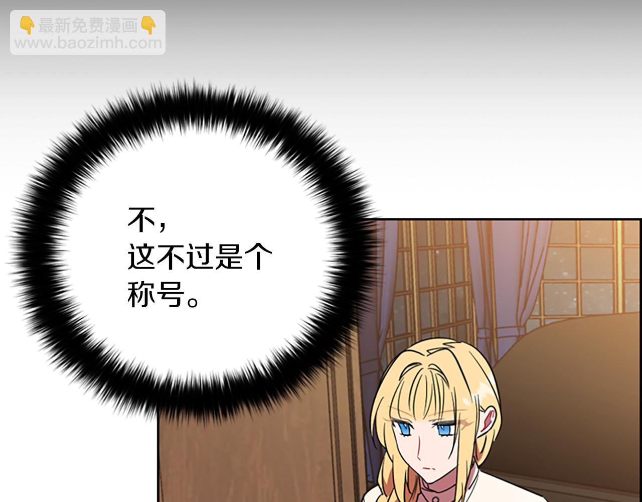 第102话 谋杀案34