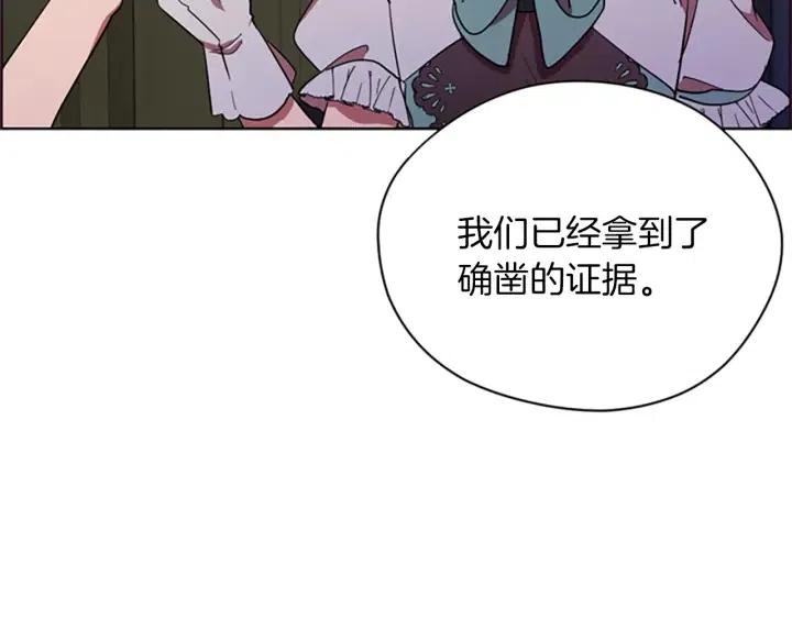 第93话 确凿的证据90