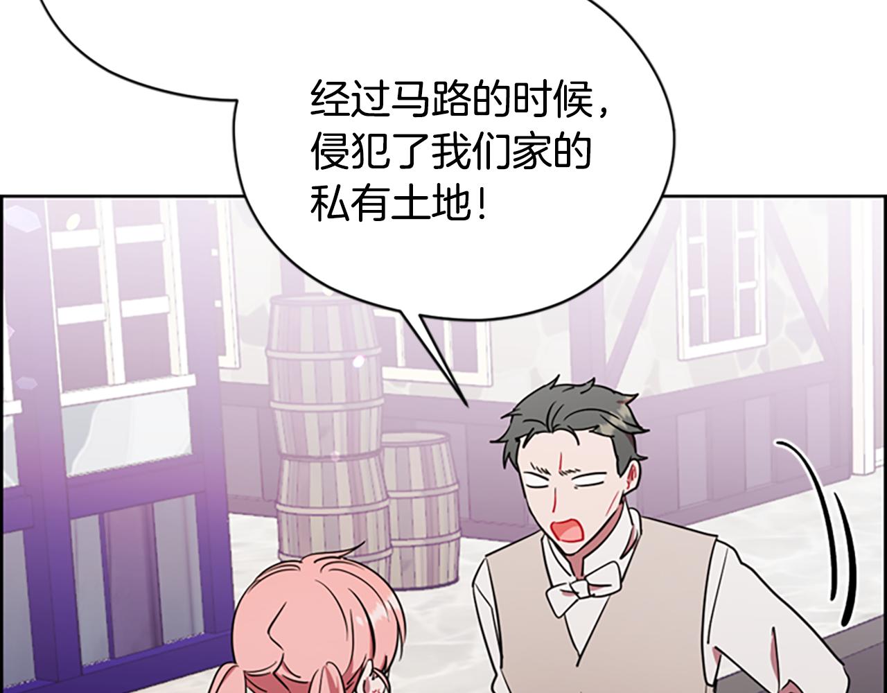 第116话已有先例17