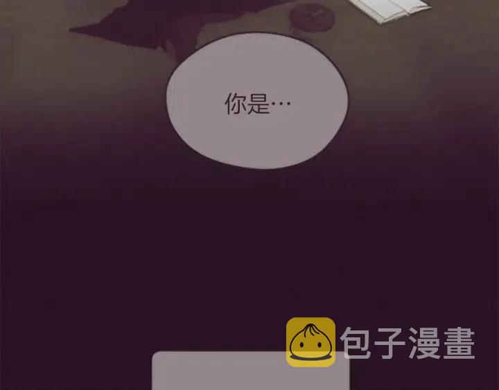 第96话 女王选拔赛61