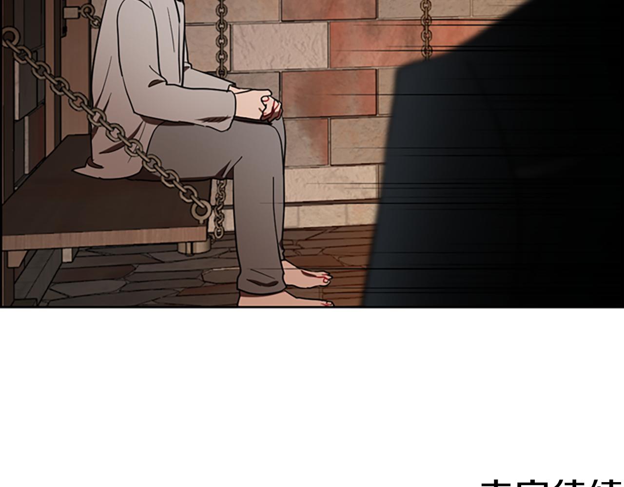 第116话已有先例150
