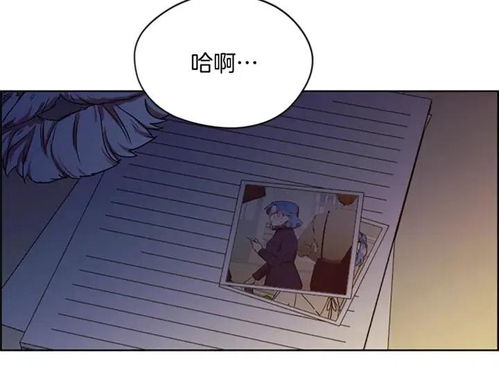 第48话 经济学院？104