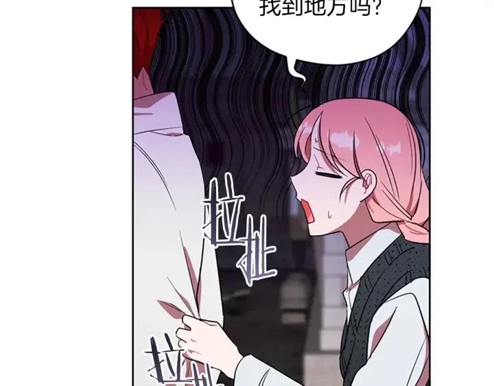 第49话 放下不管49