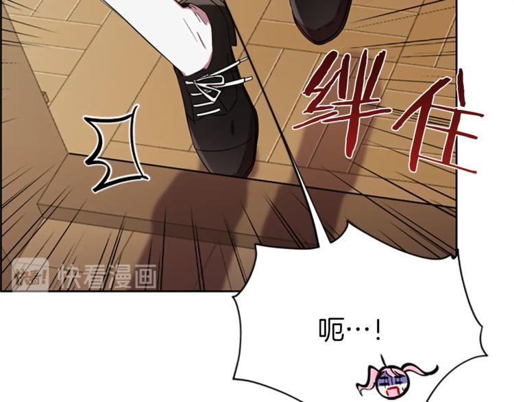 第59话 被取消资格30