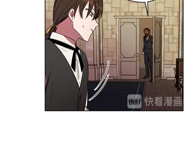 第52话 难道我说错了？78