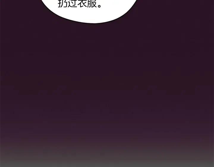 第50话 预判76