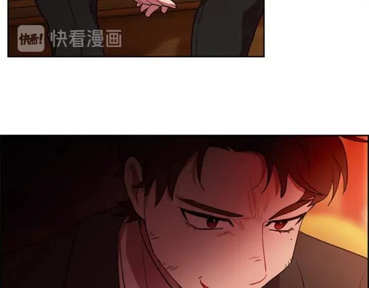 第75话 王女34