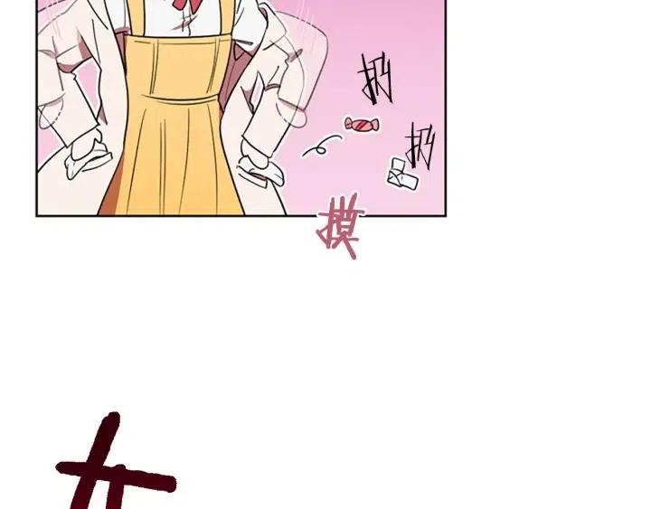 第70话 其中的蹊跷104