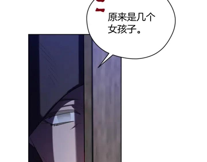 第86话 证据76