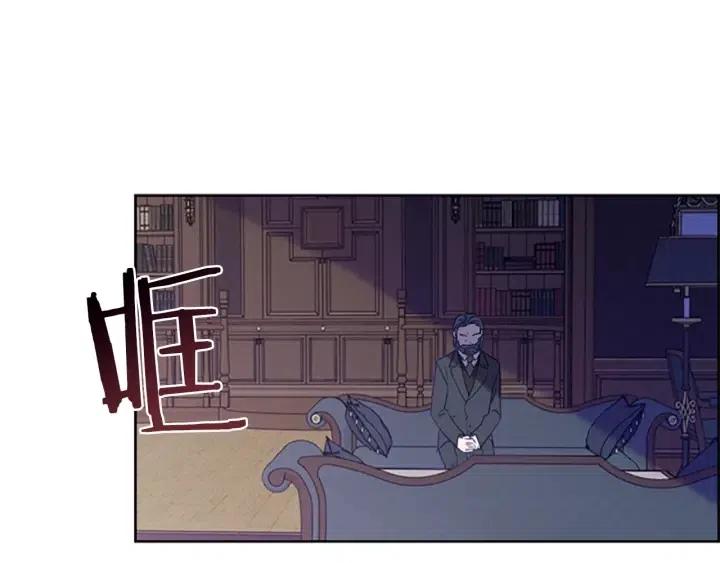 第48话 经济学院？100