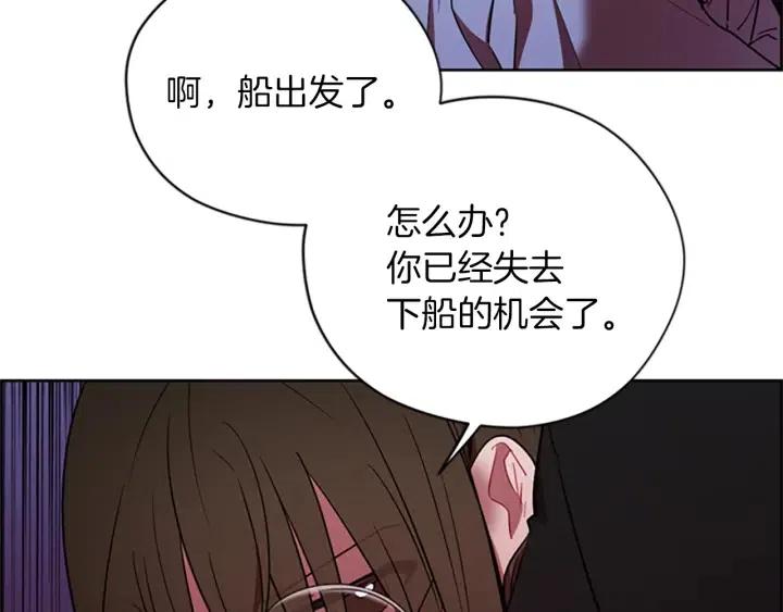 第93话 确凿的证据16