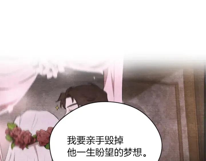 第93话 确凿的证据64