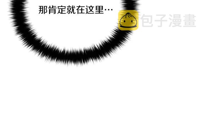 第99话 秘密基地30