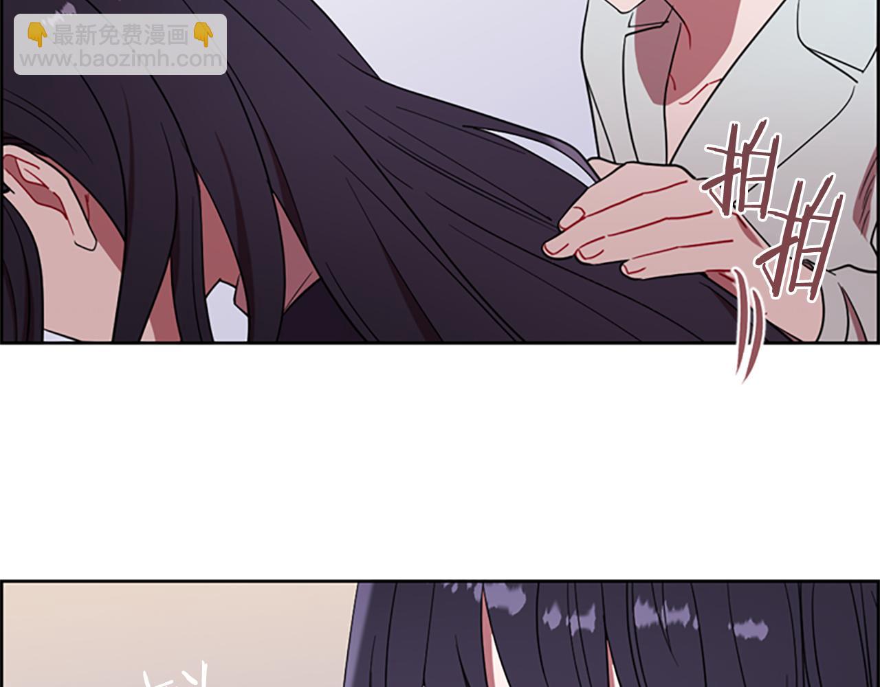 第103话 我不想死6