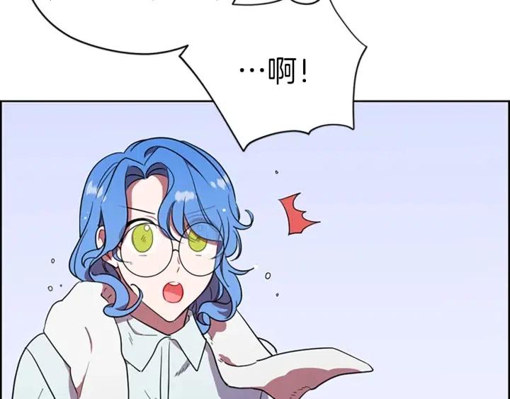 第69话 情书8