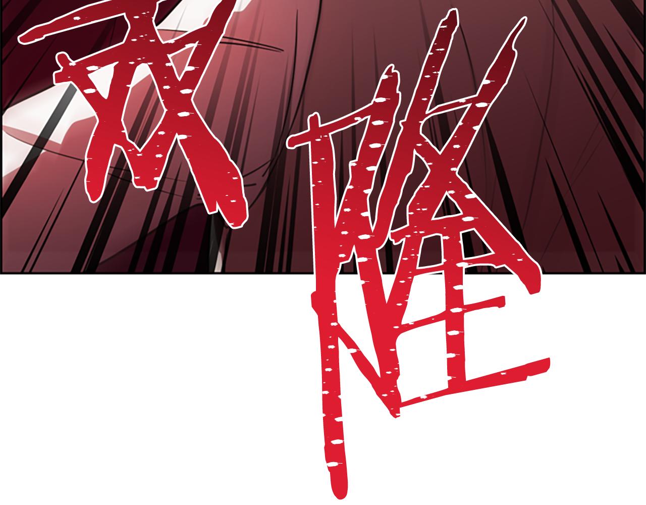 第116话已有先例45