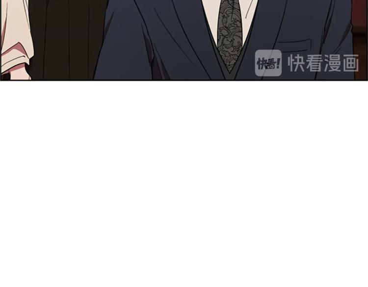 第58话 我觉得自己没错80