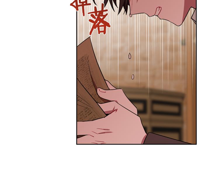 第63话 混乱的庭审82