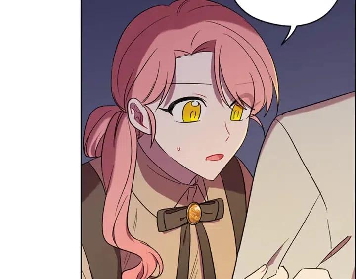 第100话 遗作132