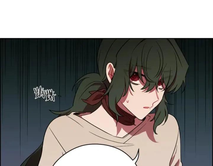 第71话 奇怪的小女孩46