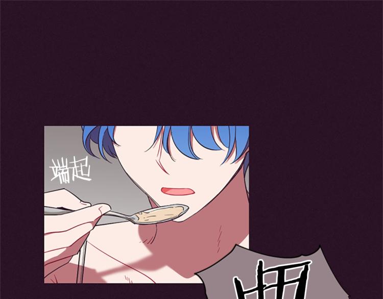 第56话 你还是自首吧48