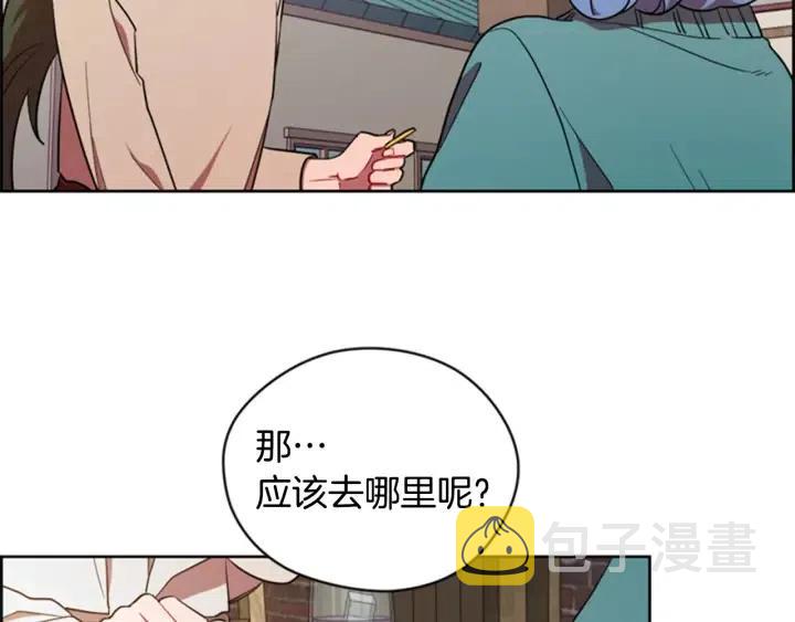 第72话 负债10
