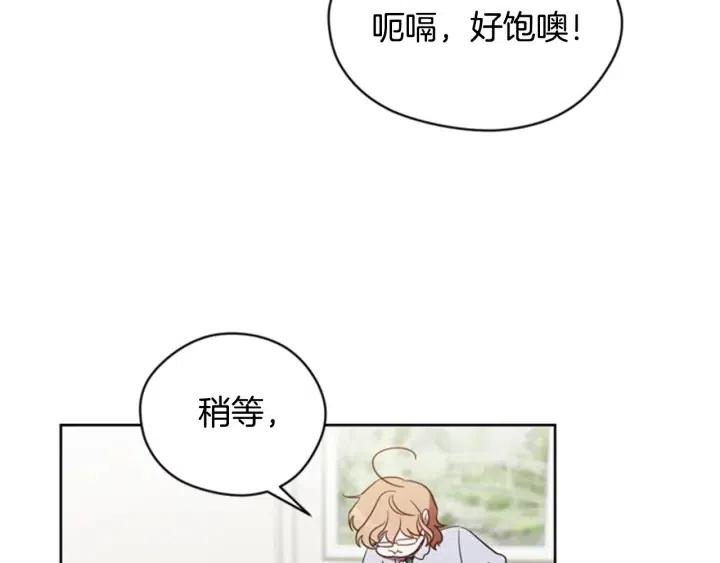 第10话 僵尸出没？50