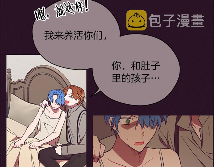 第56话 你还是自首吧61
