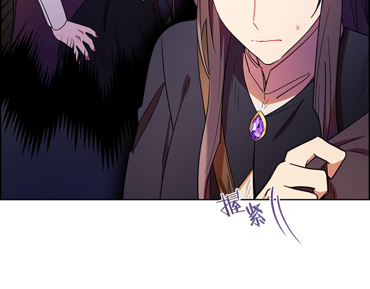 第102话 谋杀案52