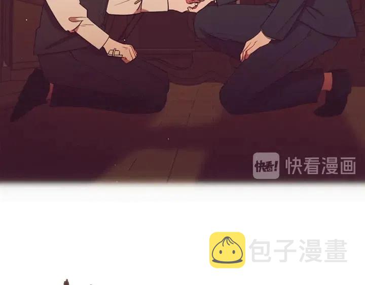 第100话 遗作97