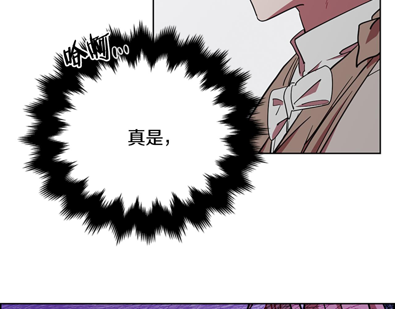 第117话谈判105