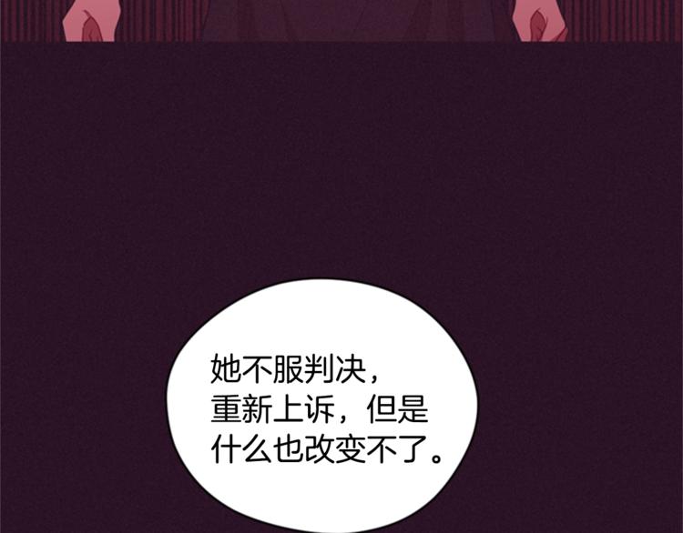 第55话 正当防卫80