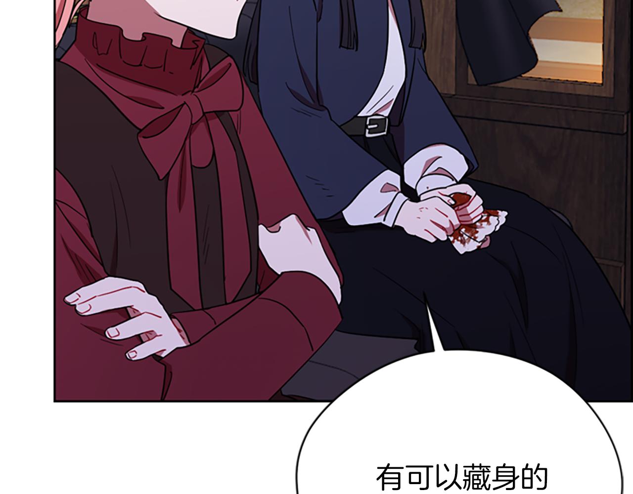 第109话 寻找证据94