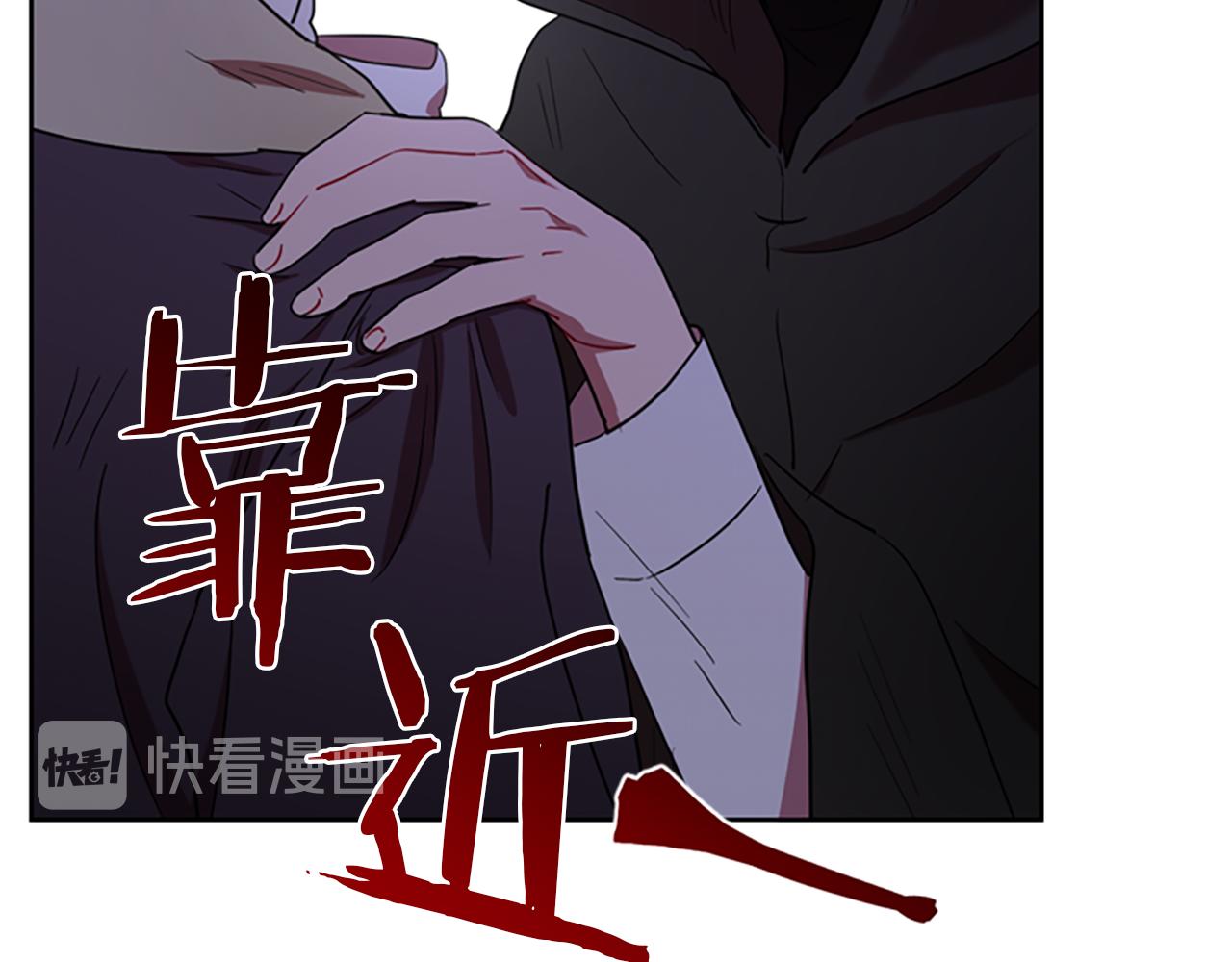 第110话母女相认20