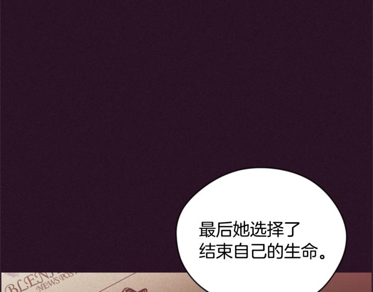 第55话 正当防卫82