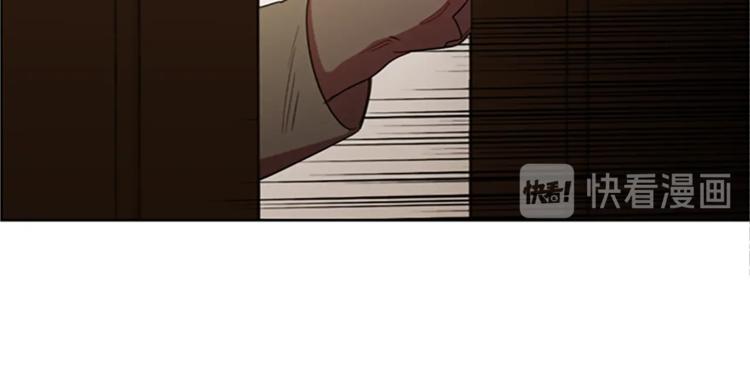 第58话 我觉得自己没错85